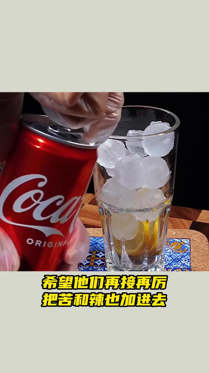 茶餐厅“黑话”解码。吃个下午茶,跟特务接头似的,茶走啡走是什么?龙凤柠乐又是啥?结尾有漏奶