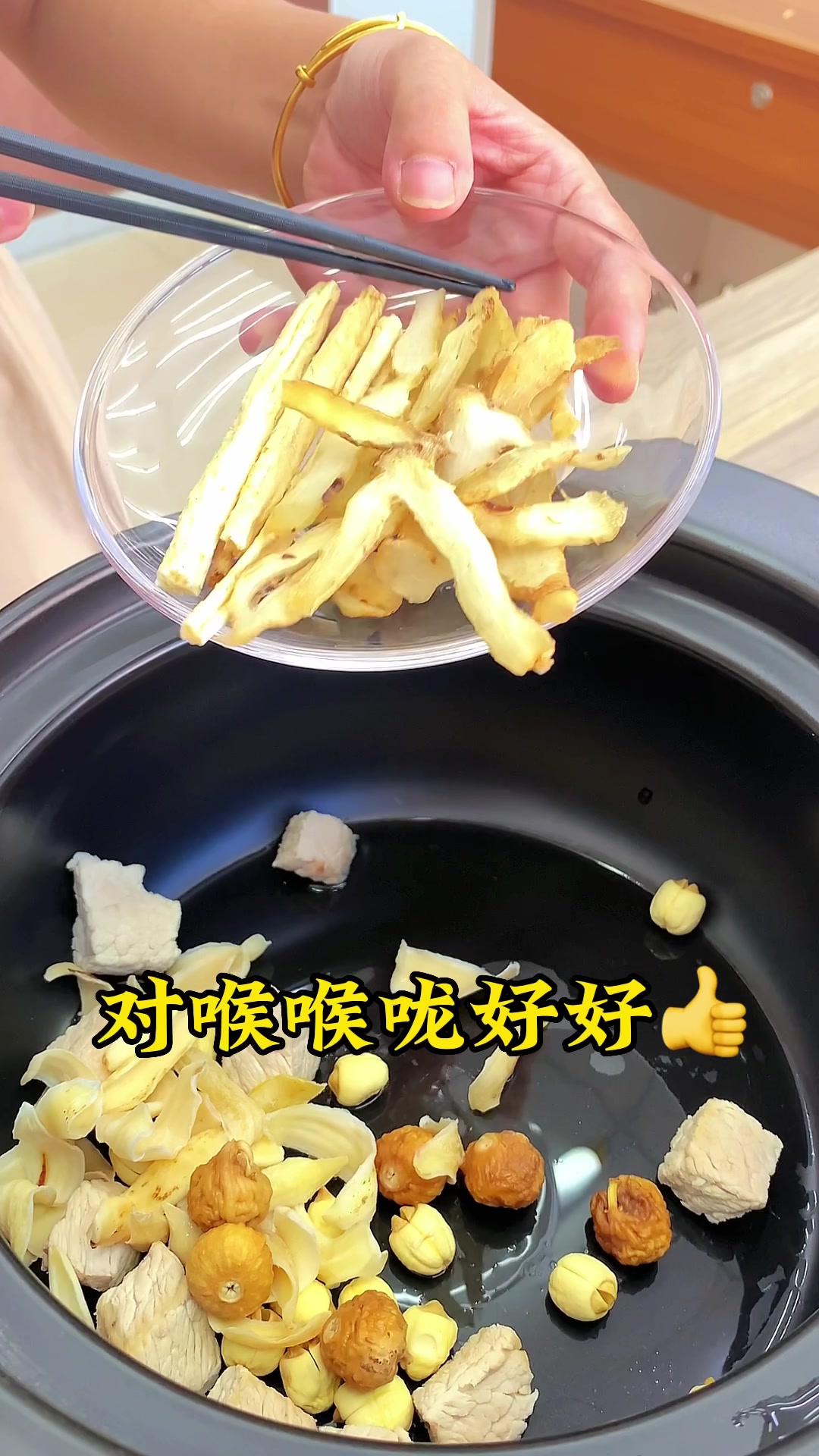 入秋之后的广东要煲点什么汤?这个霸王花沙参玉竹,真的清润又好