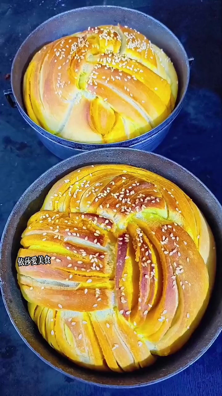 分享新花样烤馍 有烤箱或烤炉的姐妹们可以试试 好看又好吃 烤馍 馍馍的家常做法 面食分享