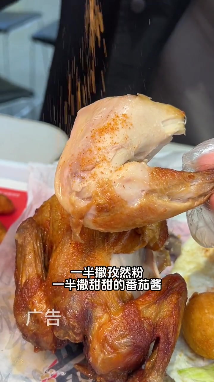 华莱士 去哪儿都要吃汉堡 七天工作后的解压大餐 招财进堡财运马上莱 秋天沉浸式露营美食 ·