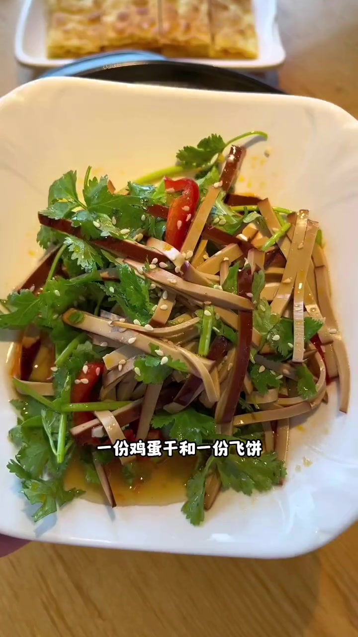 吃过我家酸菜鱼,别的酸菜鱼吃不好了的 好吃不贵经济实惠 天儿冷吃点啥 我家酸菜鱼 酸菜鱼