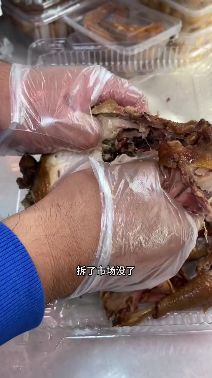 天穆清真老味烧鸡,25一只!烧鸡 清真美食 同城美食 属实馋了