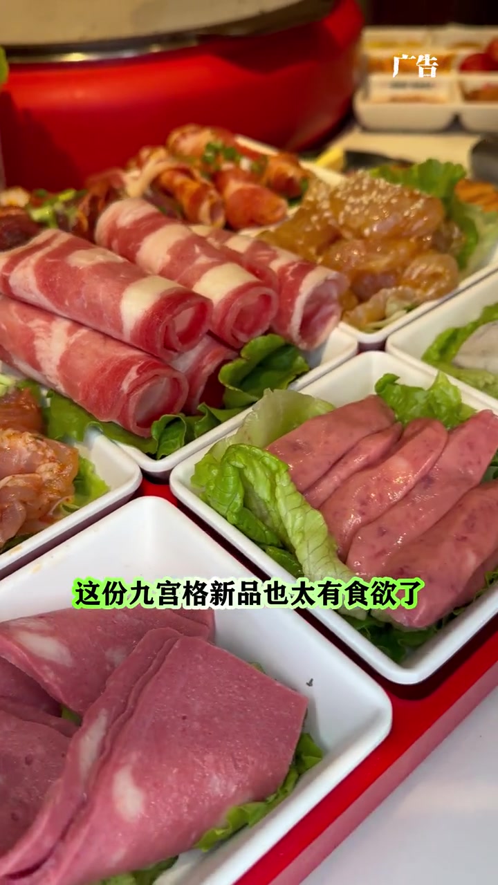 南宁4店通用柒酒烤肉上新啦,秋天的第一餐烤肉安排起来。烤肉 柒酒烤肉 南宁美食