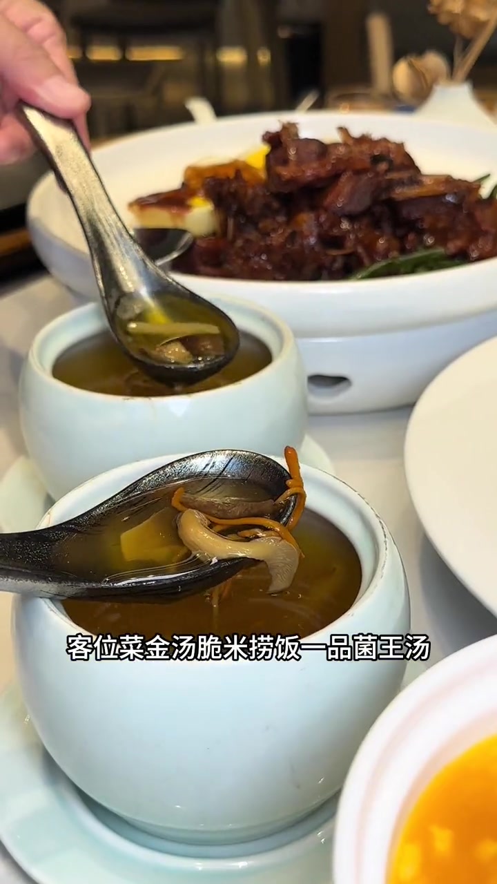 河西还有这样的店～199真的好高端～聚会邀请选这里真不错 美食 聚餐聚会 家宴私房菜 中餐