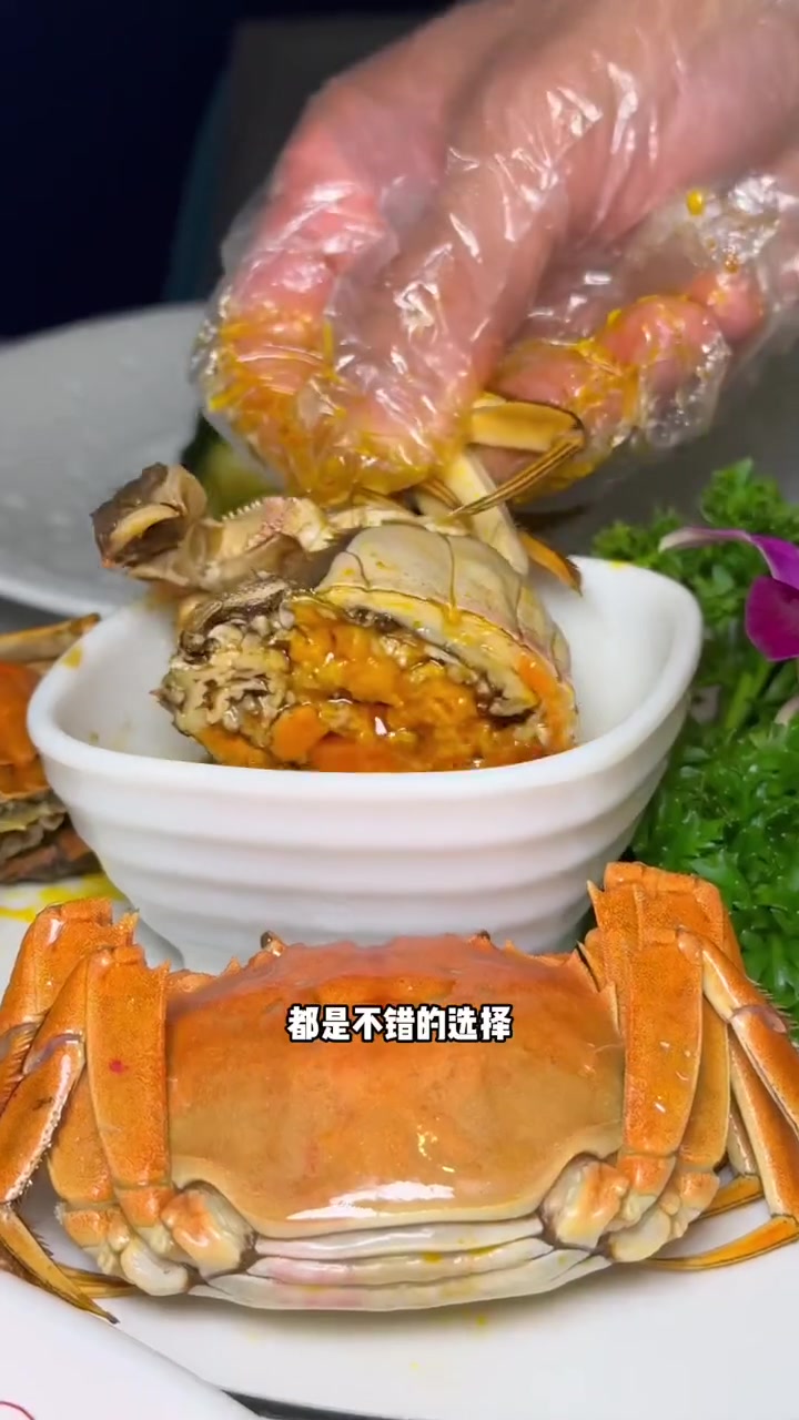 秋天的螃蟹真的没有人可以抗拒 家宴私房菜 商务宴请 海鲜 高档餐厅 吃螃蟹