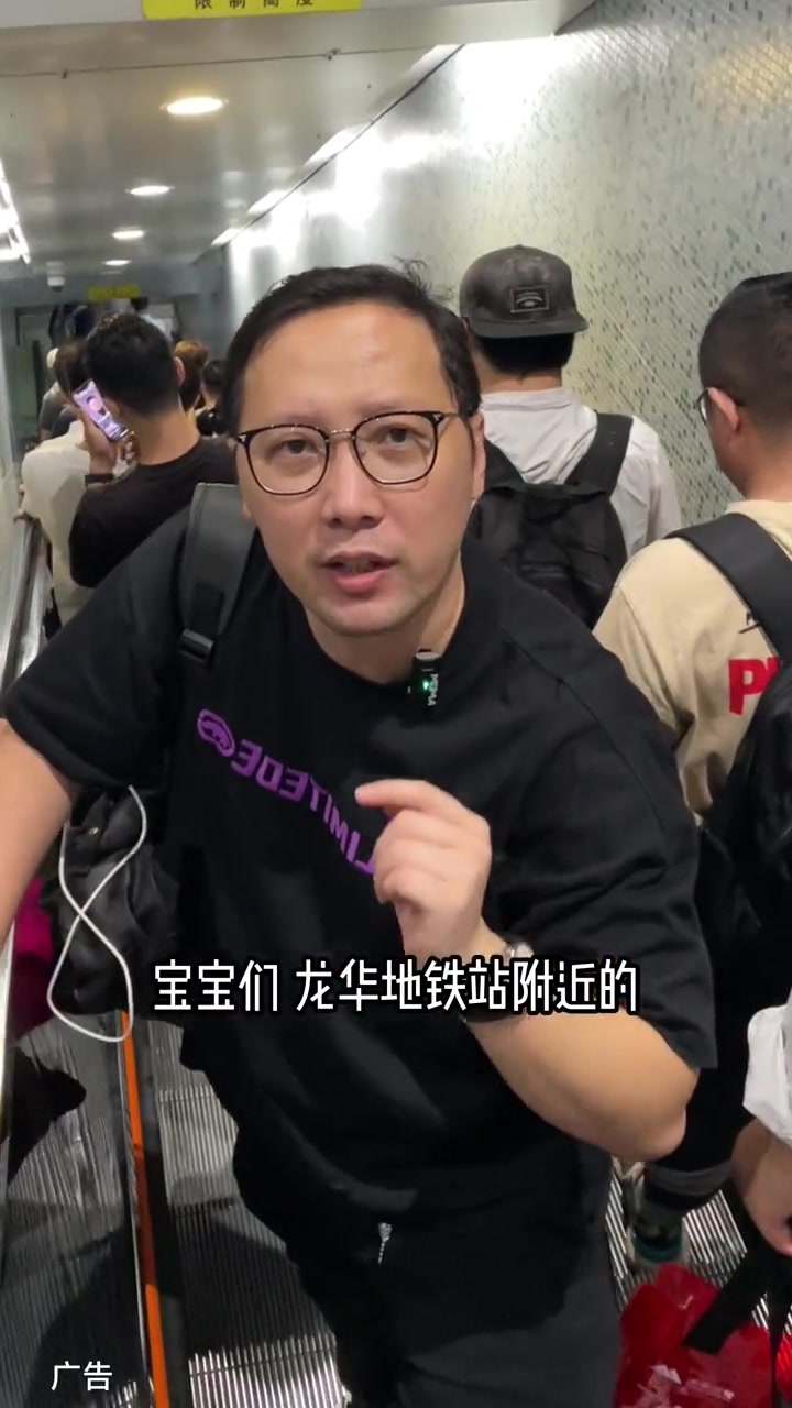 湘田田湖南土菜馆 龙华新店开业50抵100超划算 艾特你的饭搭子请你吃 正宗湘菜馆推荐 超