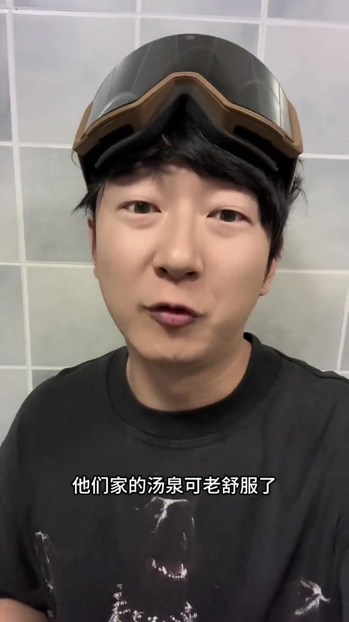 去瑞士的机票我已经退了,因为静之湖滑雪场滑四个小时只要39.9 滑雪季 北京国际美食荟 静