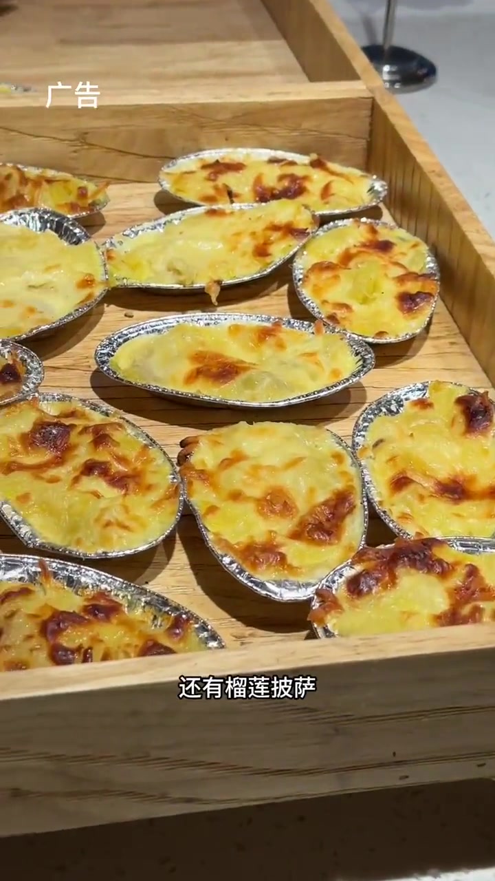 银海大世界熙沐汤道门票27.7,门票+自助餐137,非常划算,赶紧囤券!美食探店 海水温泉