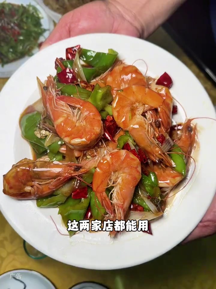威海银滩渔家菜秋天该吃海鲜了 食物主义北京站 吃美食搜食物主义 好吃不贵经济实惠 天儿冷吃