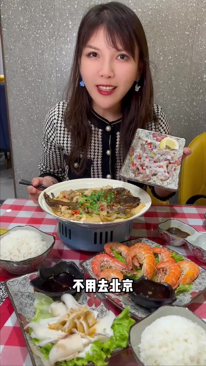 在南三环凯德大峡谷的威海味海鲜,99就能吃活章鱼啦!艾特你的饭搭子请你吃 海鲜当然是现捞的