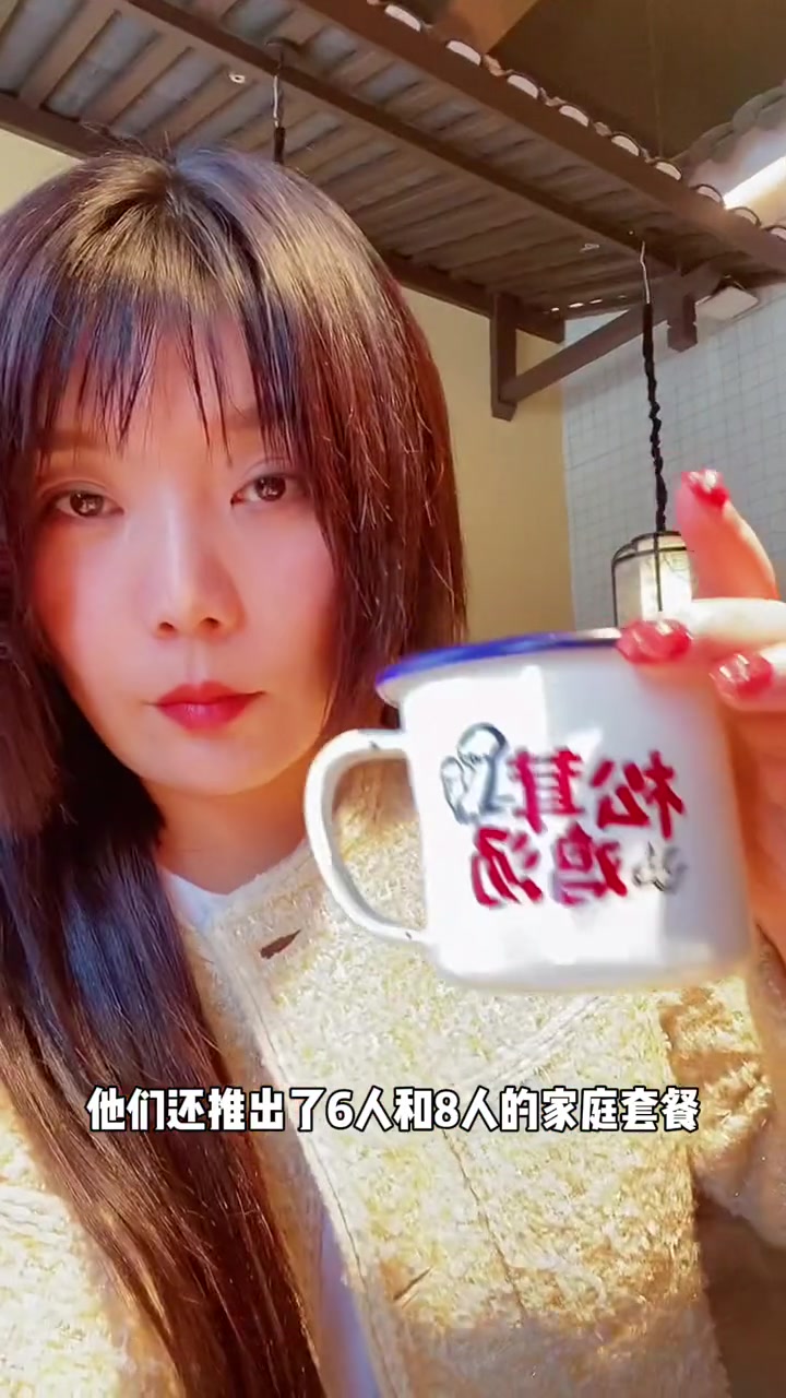 过年聚餐好去处 湘阁里辣陪你过年 七七探店东莞 湘阁里辣 探星计划