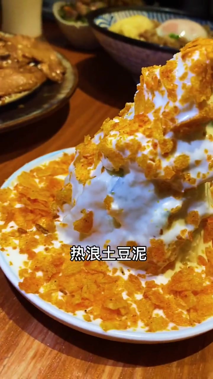 在福田发现一家好吃的料理,环境优雅舒适,味道也不错,真是又哇塞又满足,快来打卡吧 享库生活