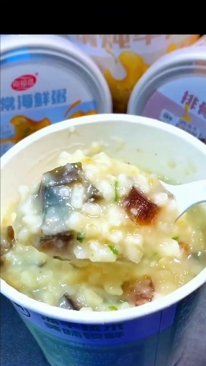 自从喝了这款多款味的即食早餐粥,再也不用早起做早餐了 冻干粥 即食早餐粥 即食早餐 粥 海