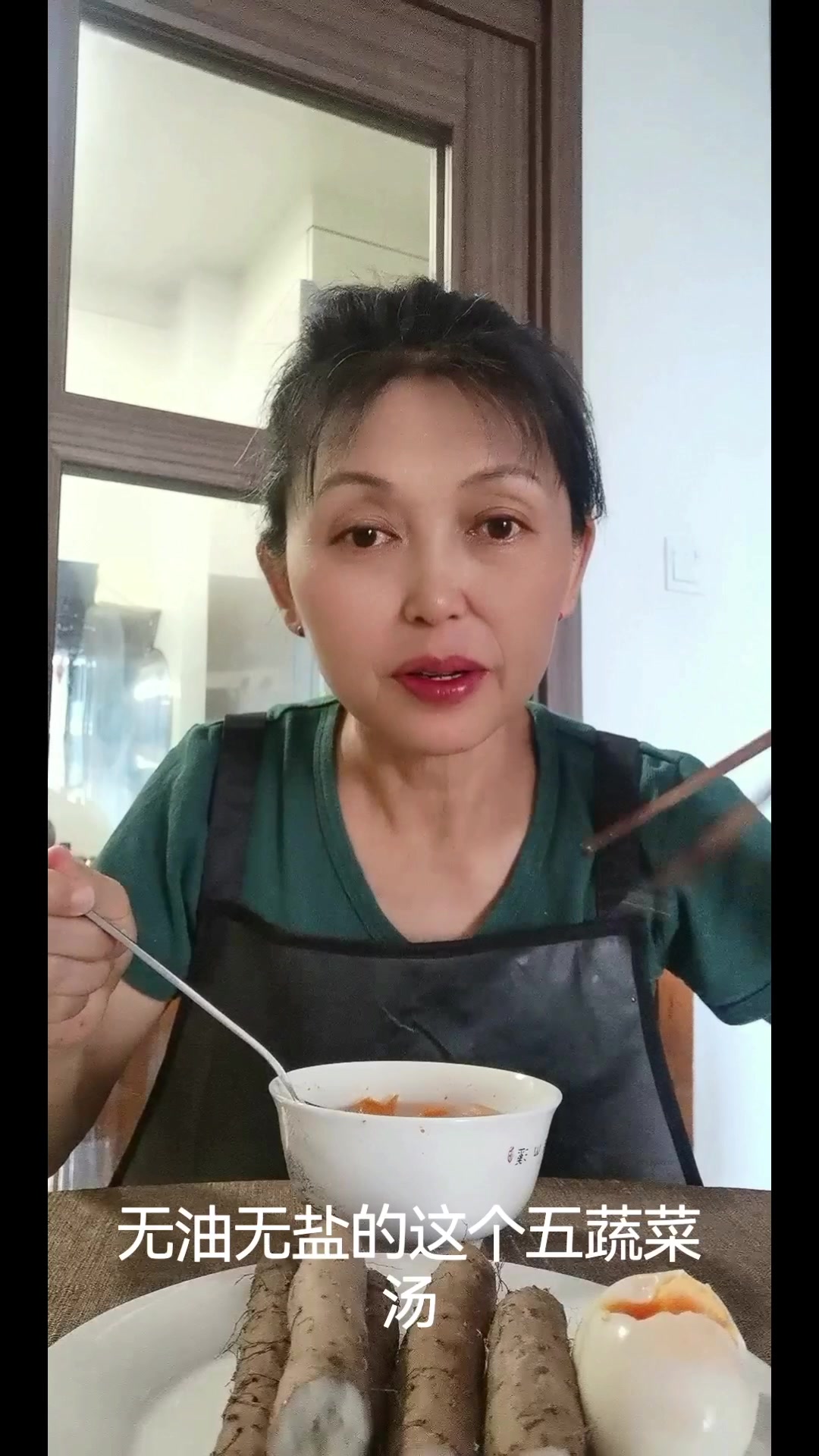 早餐清肠排毒,五蔬菜汤