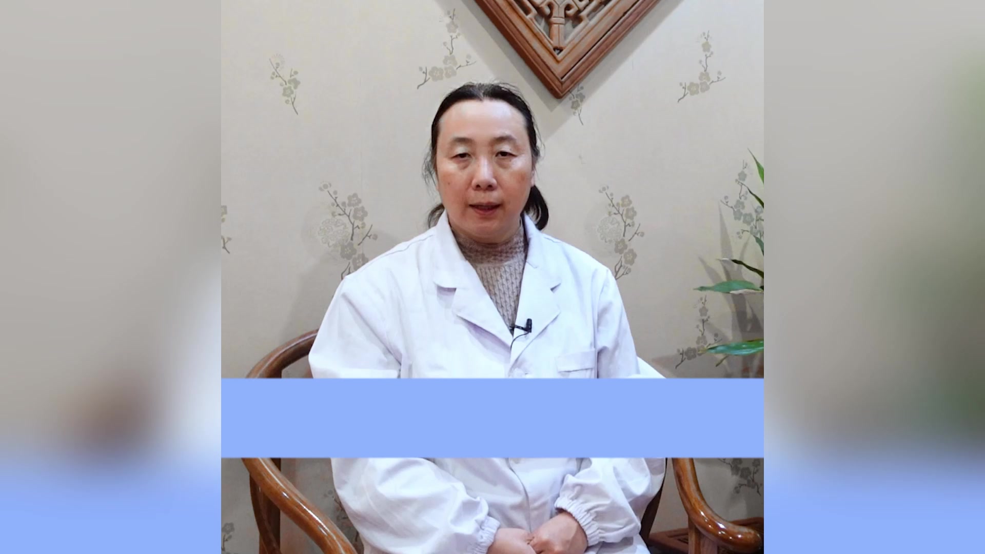 息肉长得慢藏得深,中医如何调理