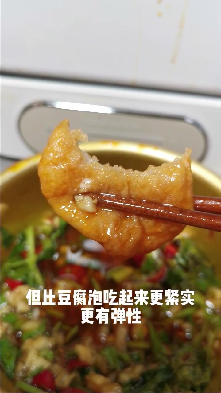 火锅十级爱好者火锅食材分享