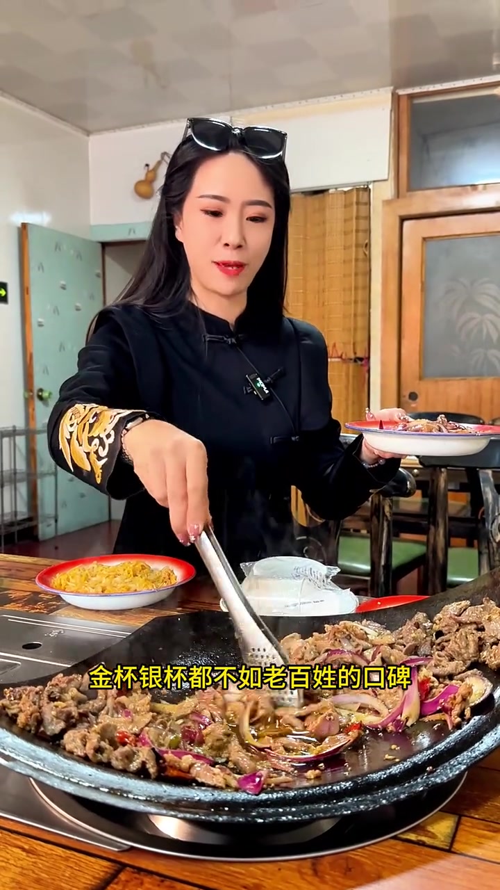 锅叉子烤肉味道是不一样,快去尝尝