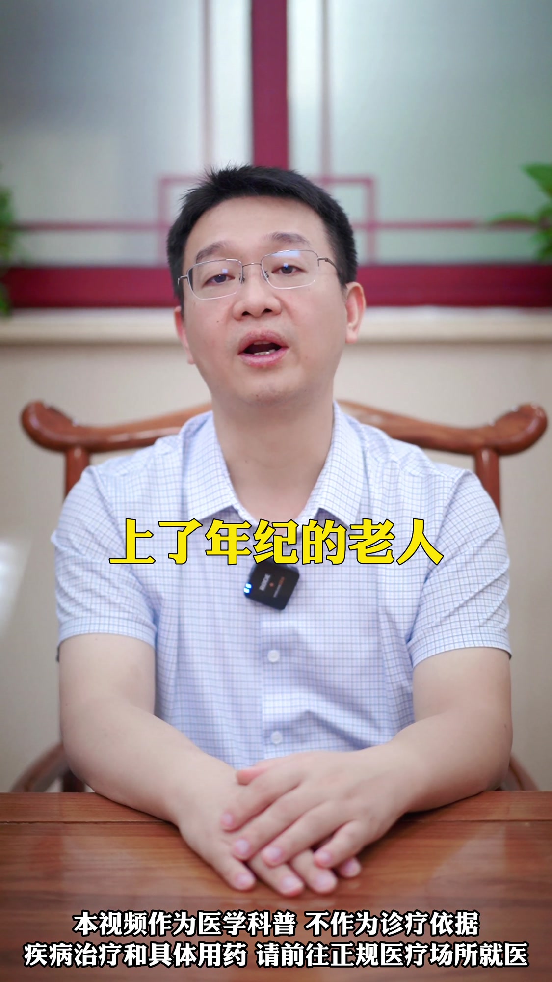 人人爱吃的两种鱼,被列入致癌名单,你一定要知道