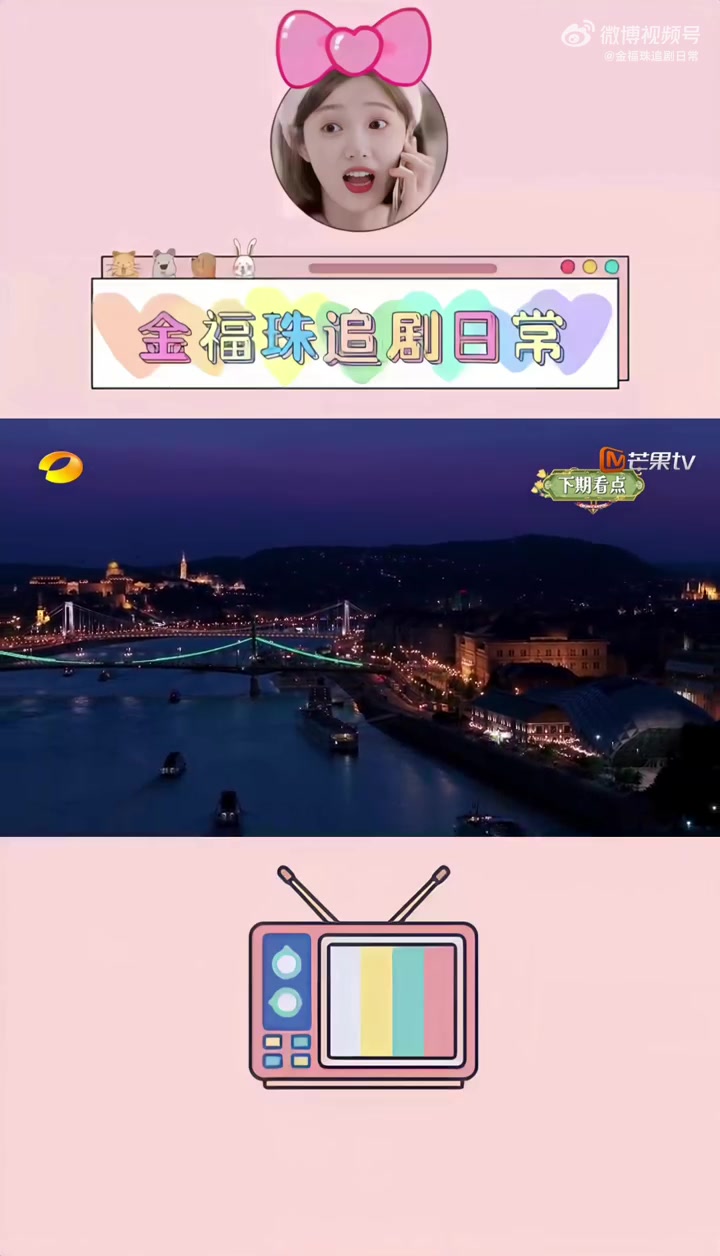 中餐厅7全员对每个摄像头说再见 不知不觉中餐厅已经陪了我们七年了!现在第七季也要和我们说再