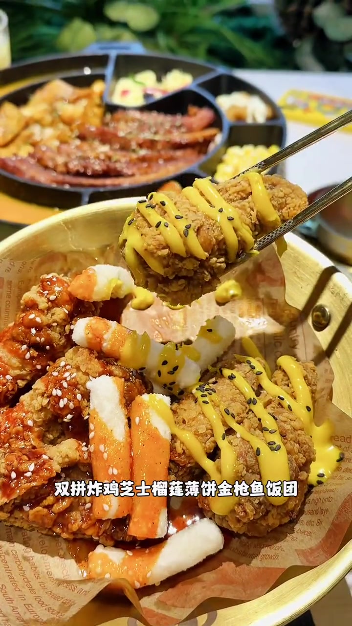 吃韩餐必须来金太佑 一起吃烤肉 艾特你的饭搭子请你吃 韩国料理 韩餐