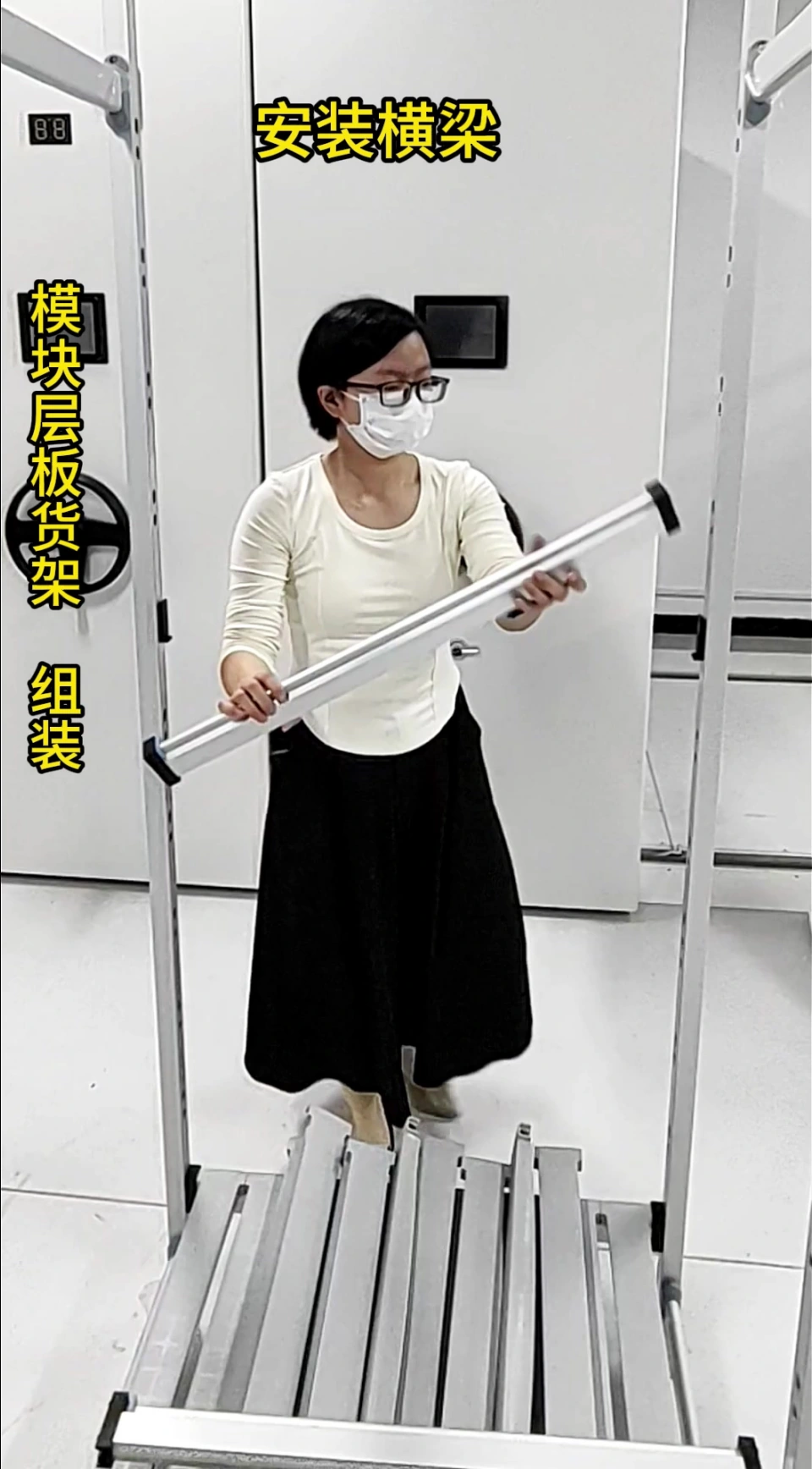 轻松组装模块货架,实用不累