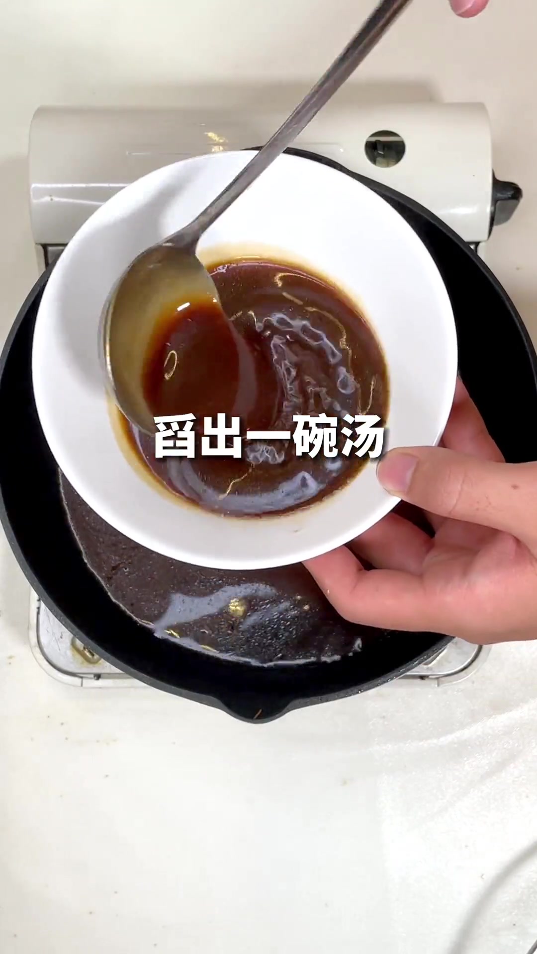 江西辣菜 江西我的故乡2.0 江西辣鸡爪 跟着学做菜