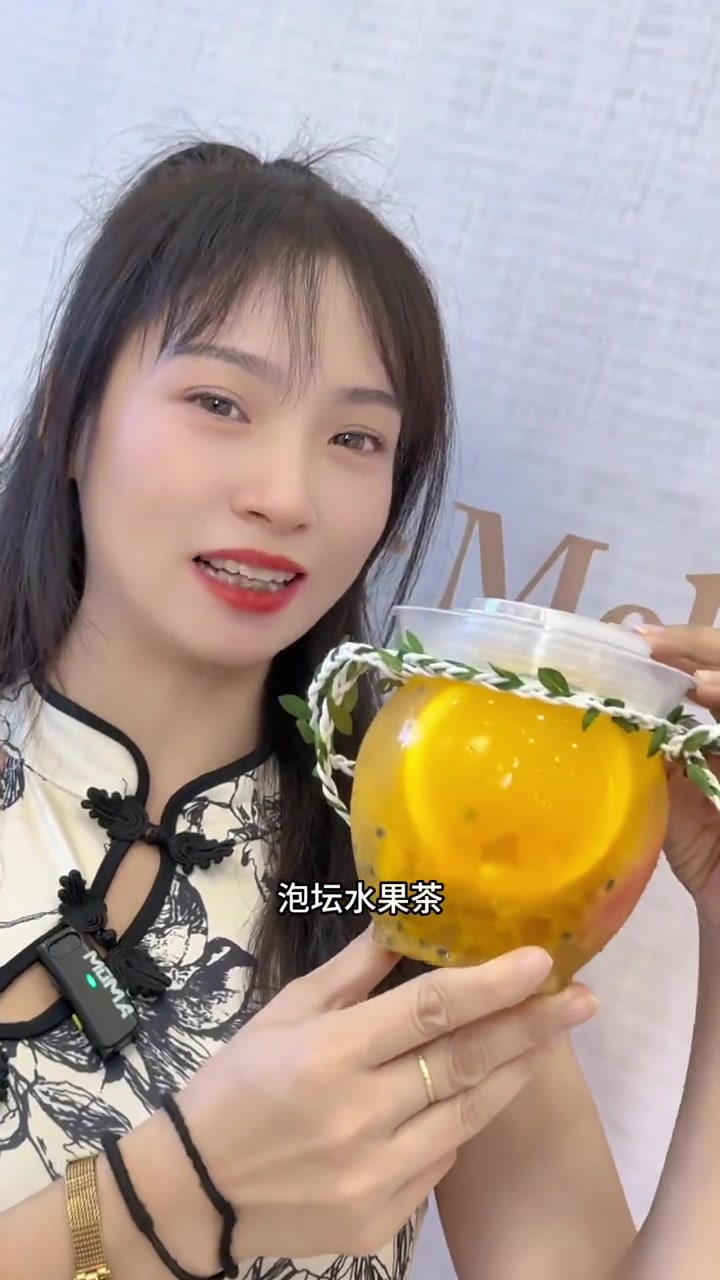是不是之前和我一样还不知道这叫西米露和眉山的关系 仙女都在喝什么 探店达人 网红饮品打卡