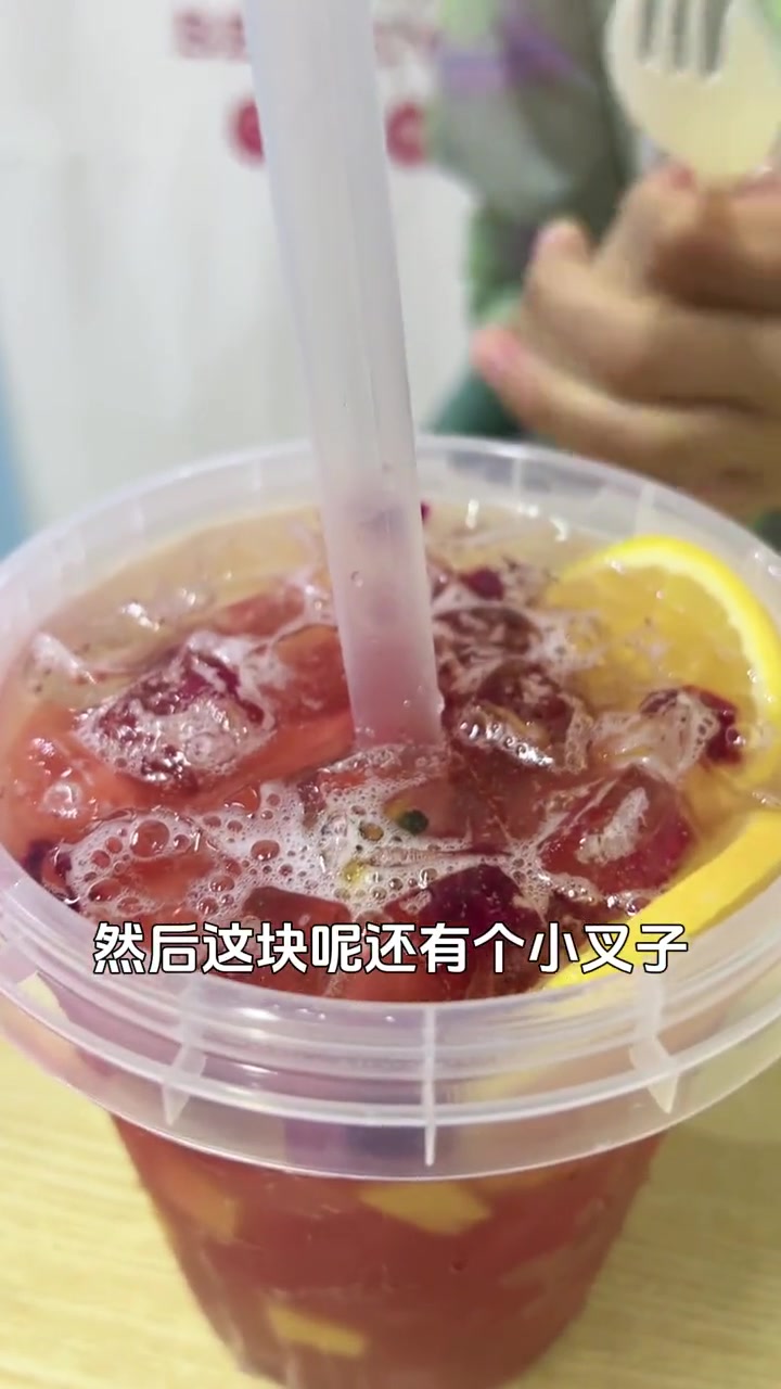 贝勒椰奶茶不一定要喝、纯天然的都是、让你喝的健康,现团购性价性价比非常高,经济实惠、好喝不