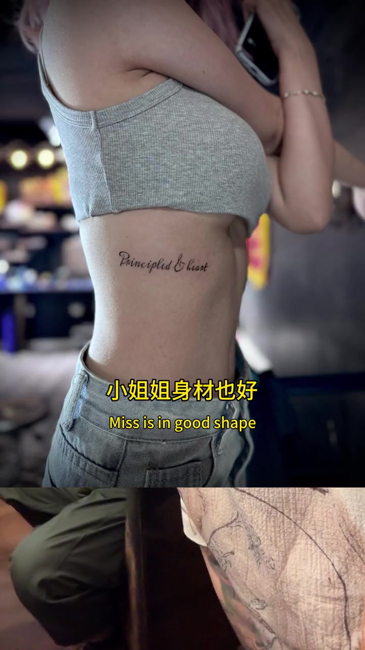 小姐姐纹这个位置很性感的 纹身 纹身师日常 适合女生的纹身图案推荐