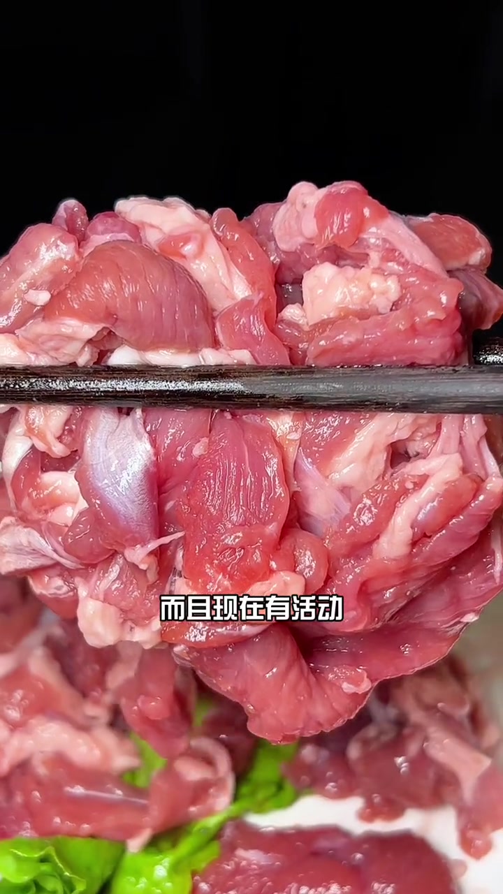 额尔敦新羊节 来啦,秋冬的第一顿涮羊肉就从额尔敦开始吧 天儿冷吃点啥 冬日里的第一只羊 新