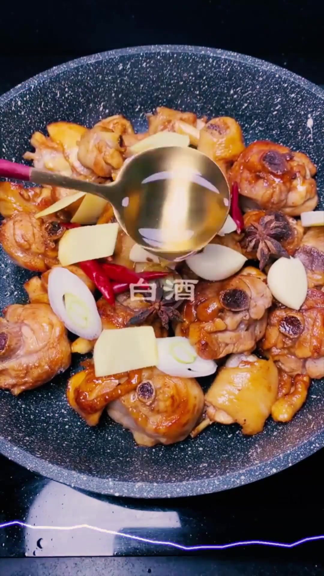 简单又好吃的香菇炖鸡腿,超级下饭!