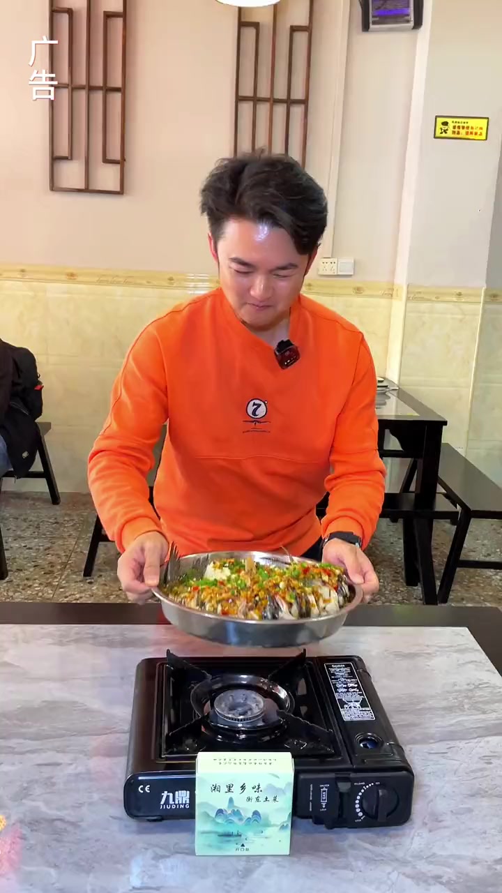 湘里乡味衡东土菜馆,好吃的湘菜快来尝一下吧!在视频左下角优惠团购中下单即可。湘菜 好吃不贵