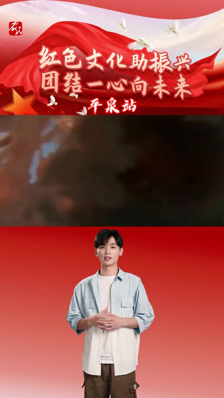 北方羊汤的天花板 平泉羊汤