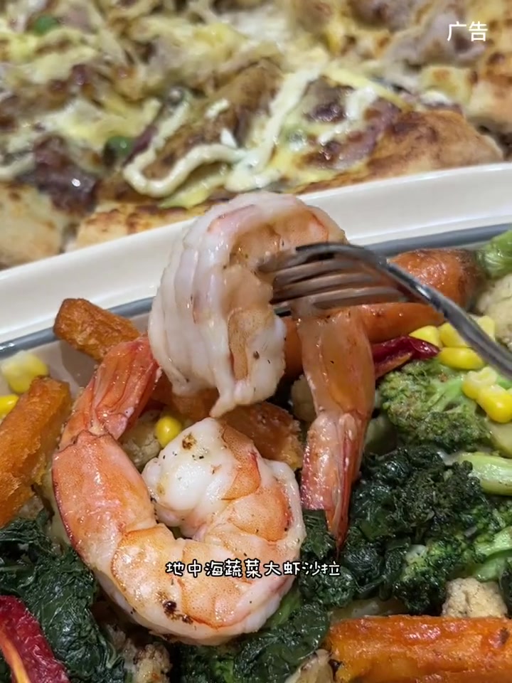 美拉德风拉满的披萨小店～而且好好吃!不可错过的青岛美食 适合情侣约会的餐厅推荐 网红餐厅 