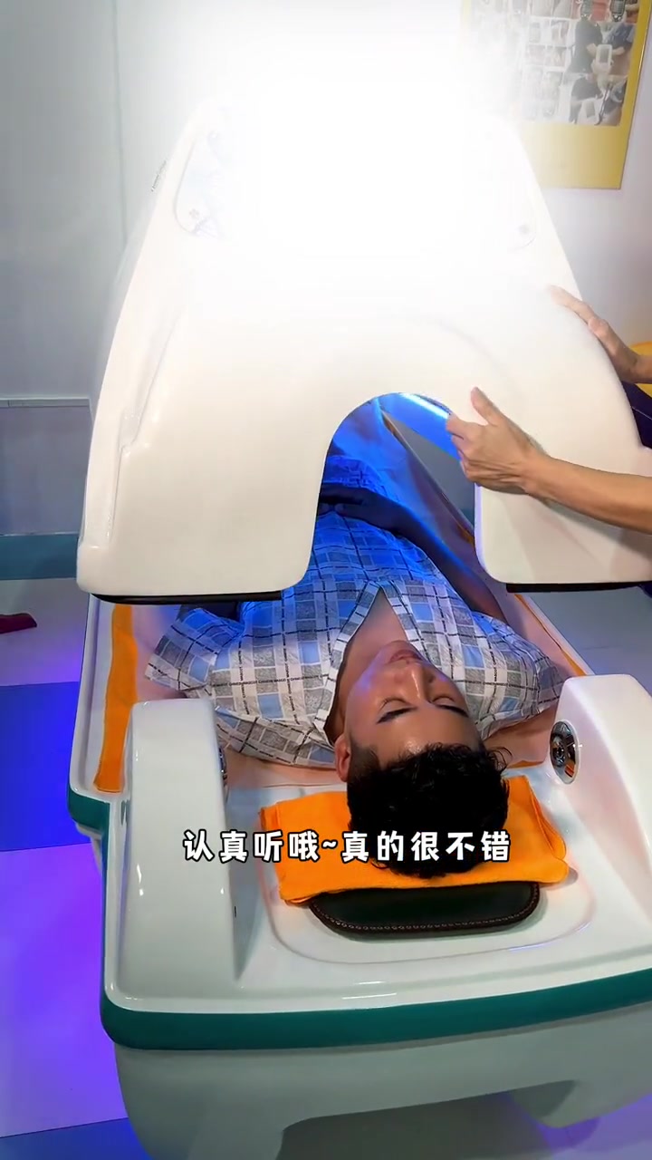 恒大城这家店还不错,肩颈不舒服熬夜或者久坐人群可以去试试看~ 休闲养生spa会馆推荐 熏蒸