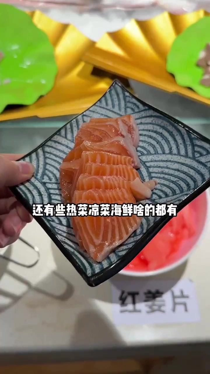 要的汤泉价格给你们打下来了!亲子游玩好去处 洗浴汗蒸 青岛