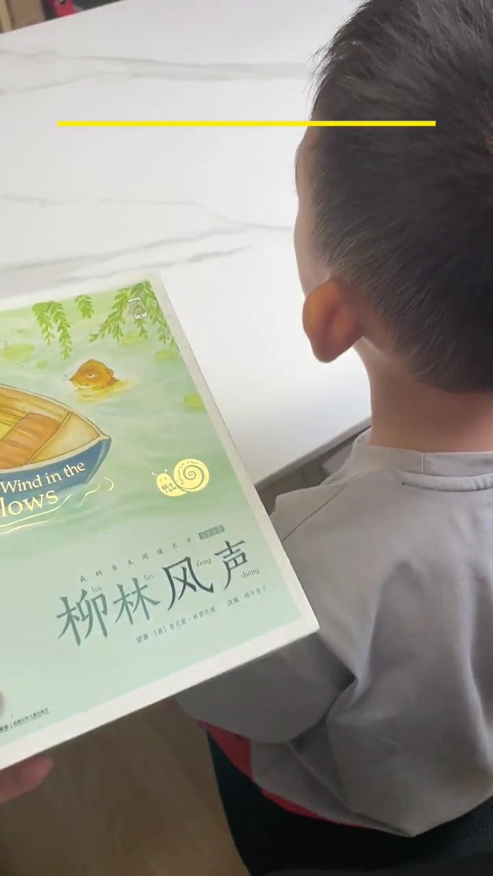 300字的大作文难倒了多少孩子,一定要做好启蒙!小学语文 作文 作文素材