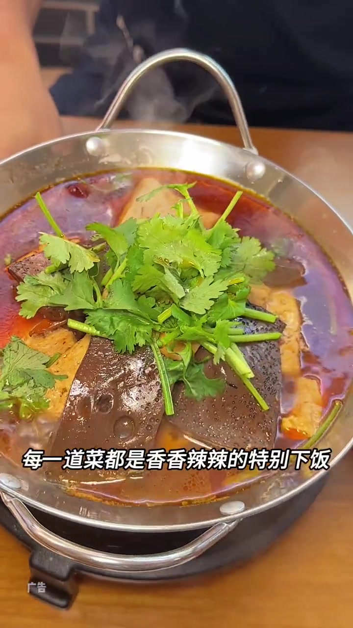 马尾新开的渔人广场!不仅可以O吃帝王蟹,还有闽北特色光泽菜福子家!地道光泽菜巨好吃 马尾美