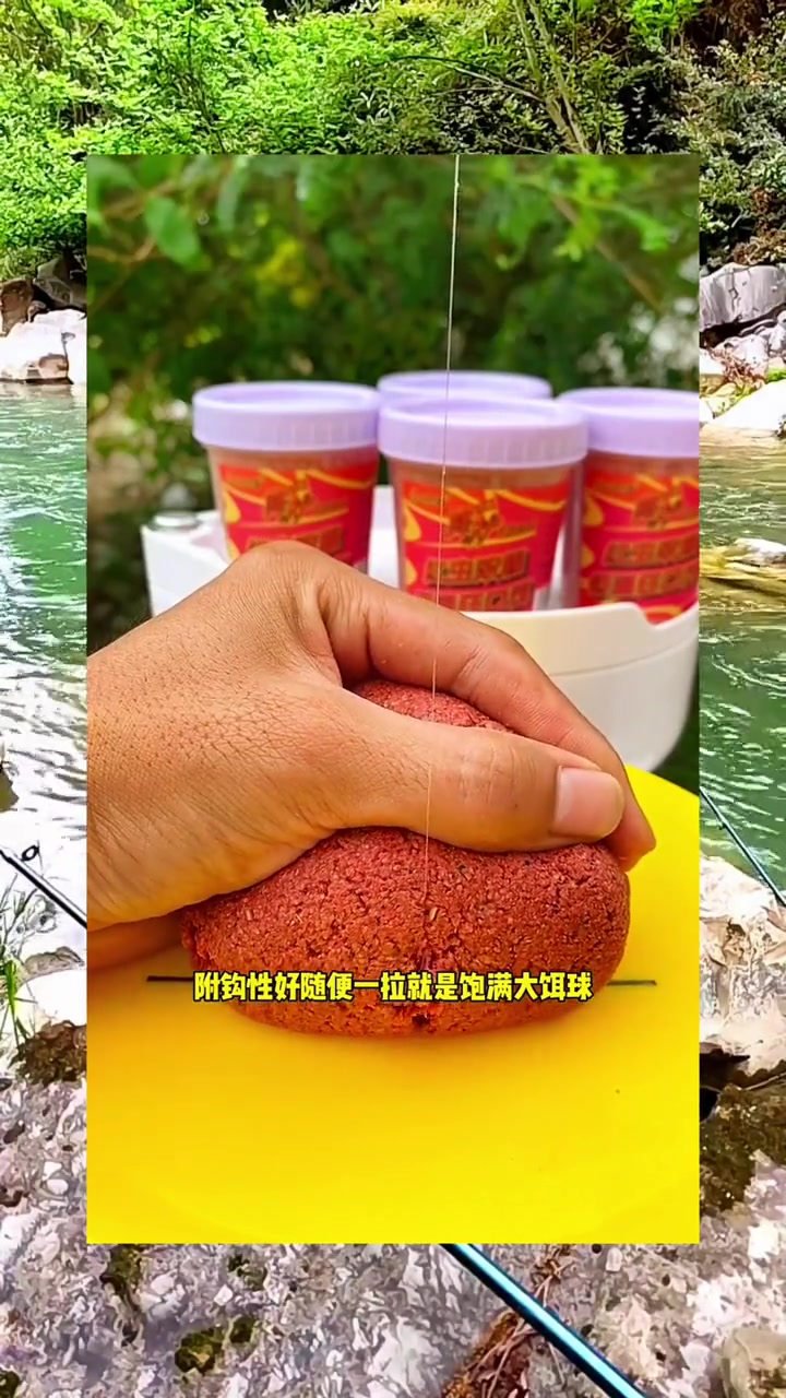 老志强红虫浓腥低温狂口饵 钓鱼 户外 爆护饵料 刘志强鱼饵 饵料
