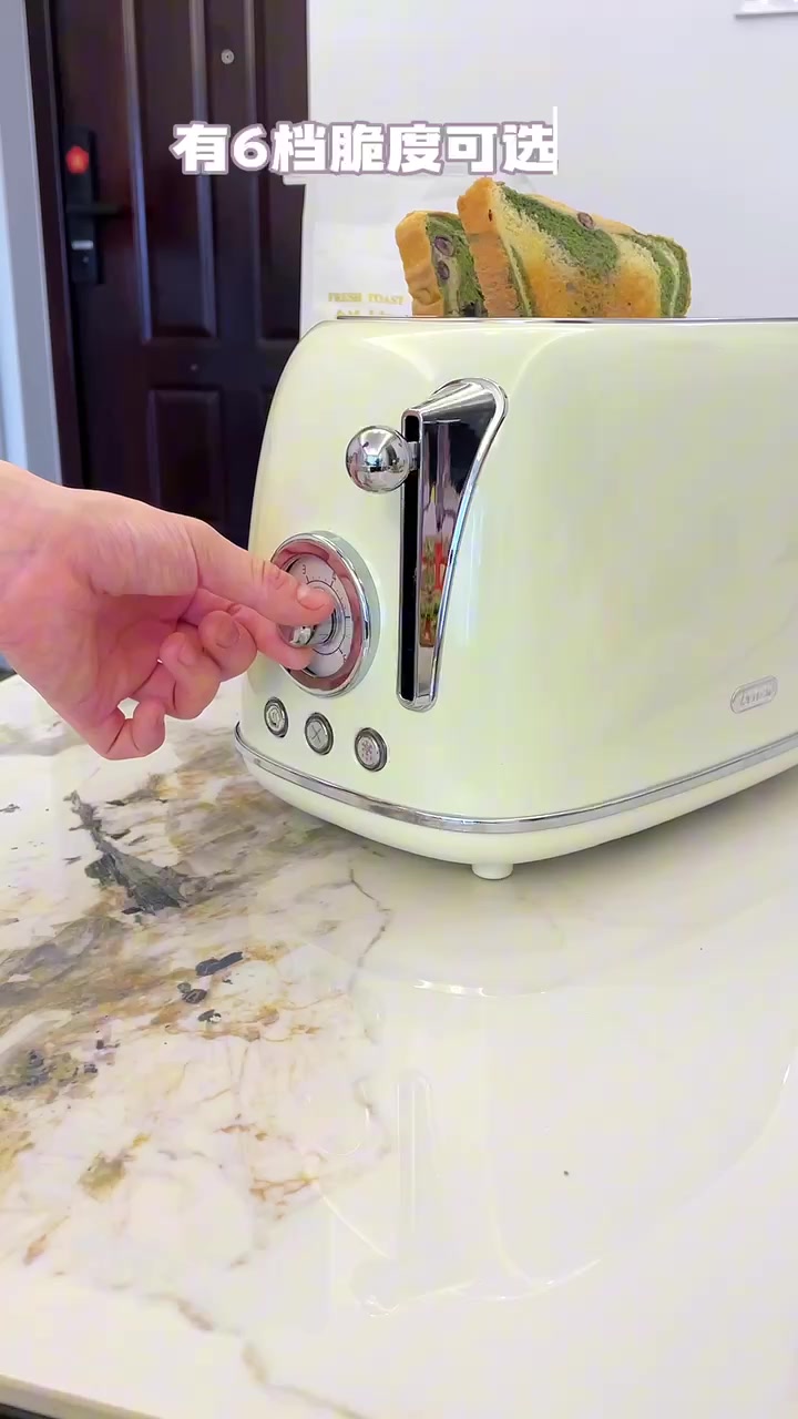 爱吃吐司的姐妹一定不能错过这个多士炉#detbom多士炉