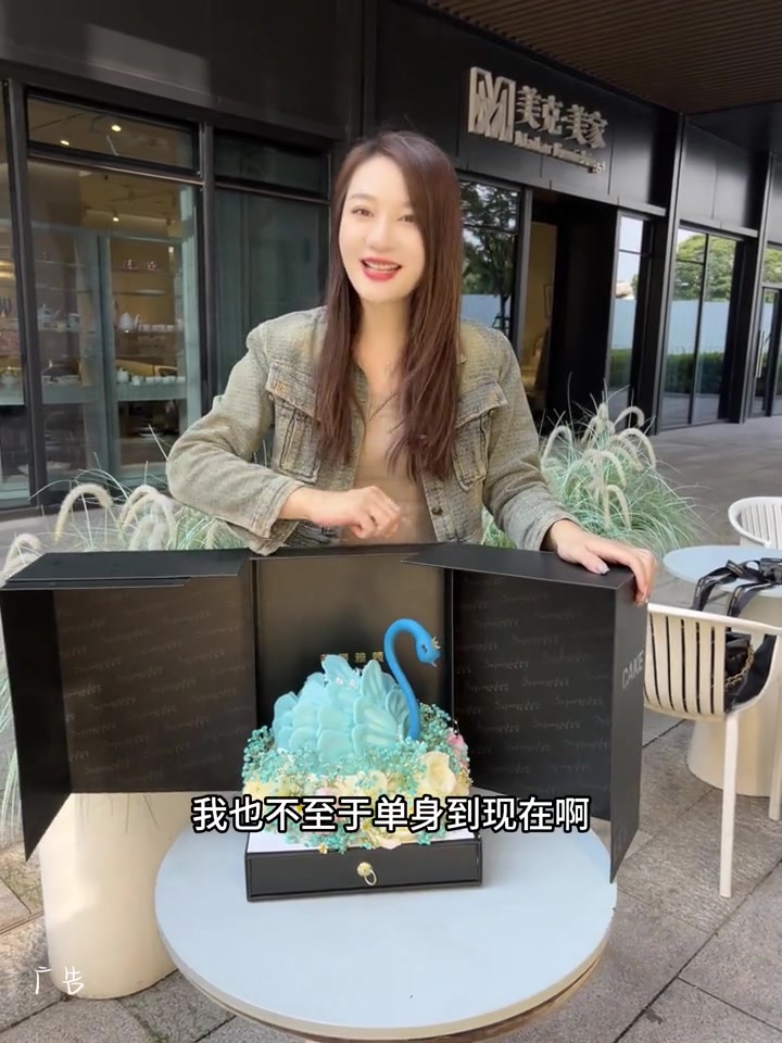 颜值爆表的天鹅蛋糕,在江阴也能拥有啦 天鹅蛋糕 甜品烘焙 鲜花蛋糕 仪式感不能少