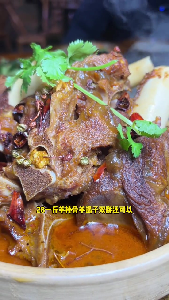 伍界市井羊肉馆吃羊肉的不二之选 长治伍界羊肉汤馆 长治吃羊肉的好地方 长治围炉羊肉锅套餐 