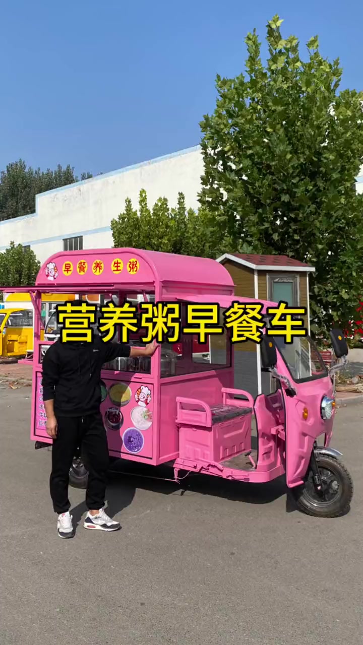 早点摆摊用这种小车就很合适了!摊煎饼、手抓饼、鸡蛋灌饼、肉夹馍、营养粥等等的,都可以做。早