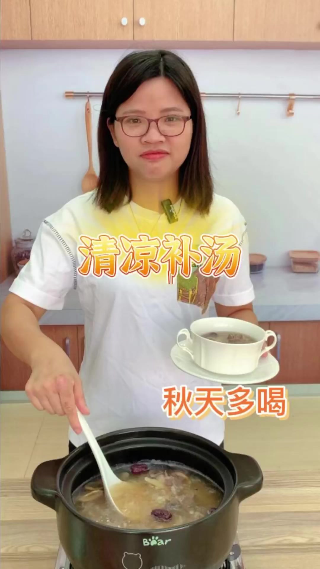 广东的秋天要喝什么汤?这个干燥的天气很适合煲这个清补凉来喝