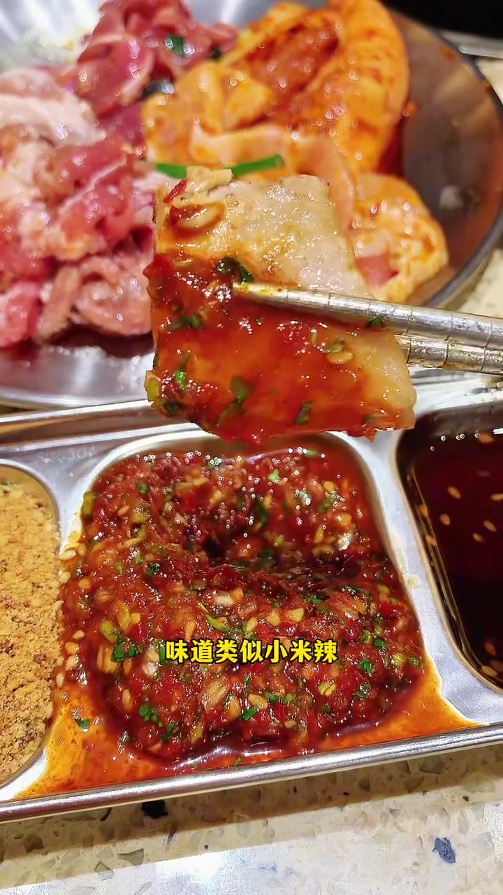 南充又有韩式自助烤肉了,6、70一个人,拍照也敲好看