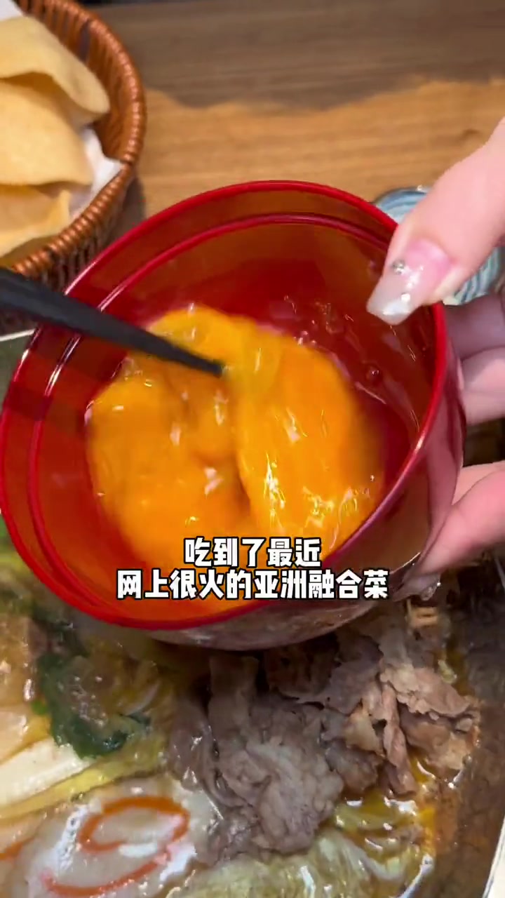 可以一口气吃遍好几个国家的经典美食!这家国广新来的亚洲融合菜太治愈了!关键还便宜!村上一屋