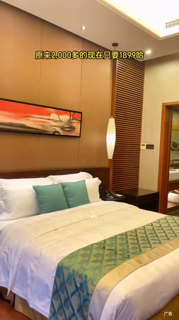 高大上的融汇温泉,泉别院也上团购了,有私汤还有双早,包含融汇温泉门票,赶紧冲 人间好时 融