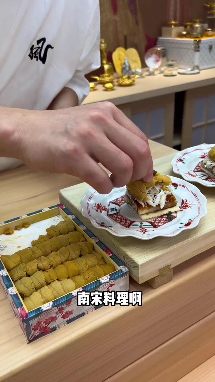 南宋料理有人吃过吗?有颜值有味道,名字也好听,就在保俶路居民楼下面 日式料理 吃出仪式感 