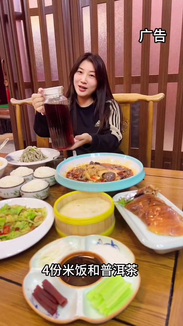 谁敢信?这么高大上的餐厅居然上这么划算的套餐?北苑附近的宝子有福啦 七天工作后的解压大餐 