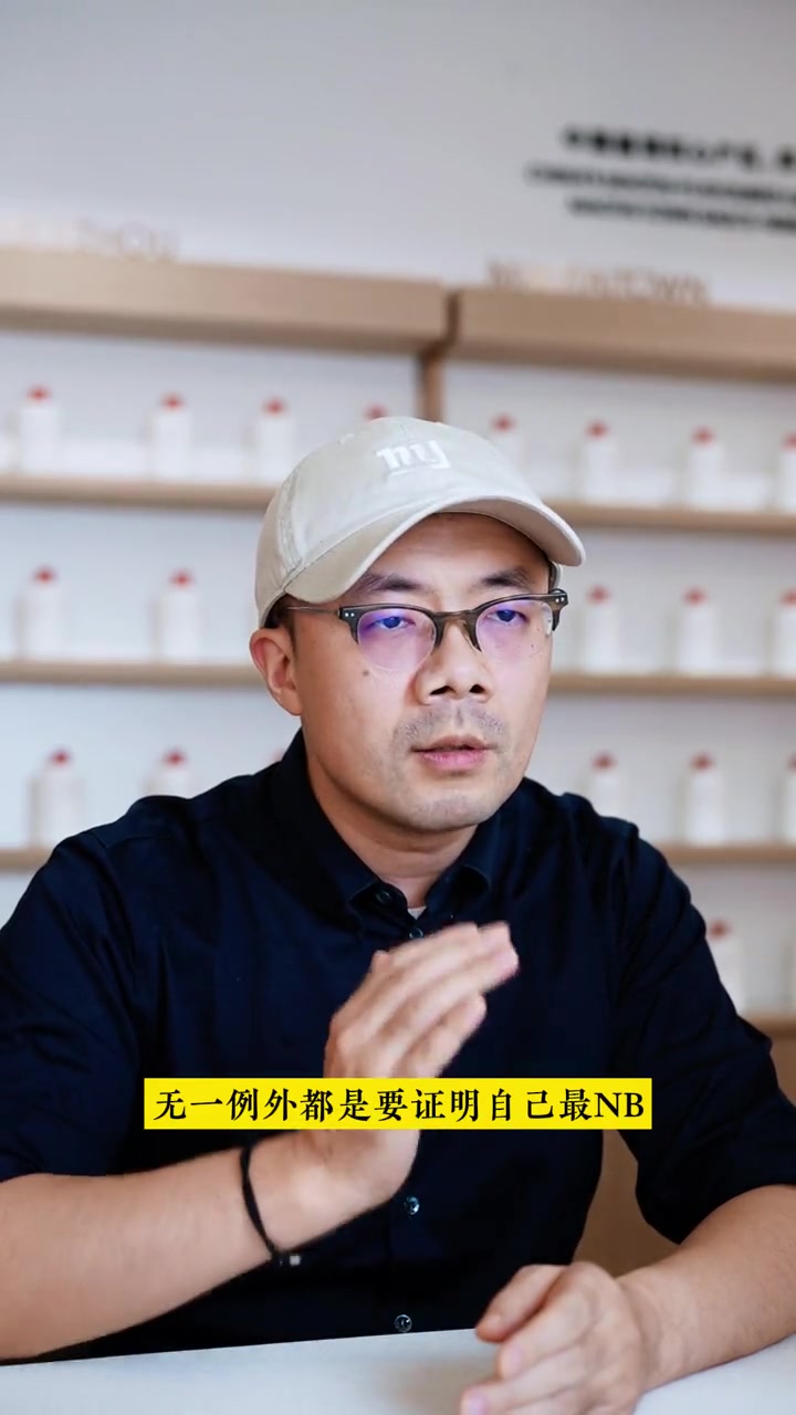 葡萄酒产区比“美”,酱香酒产区比“好”